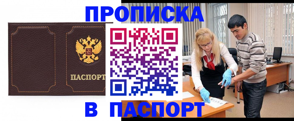 форма 3 в Кольчугино